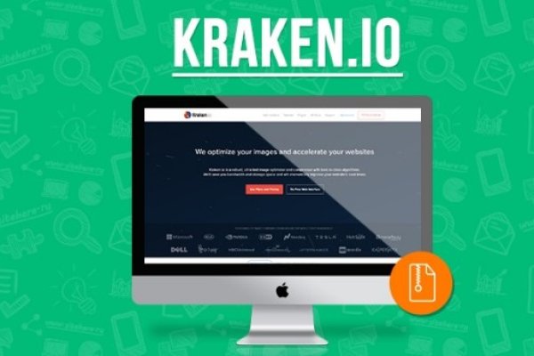 Kraken darknet marketplace