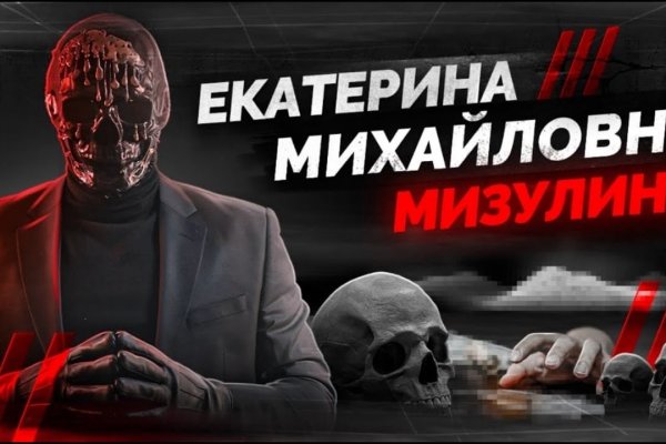 Ссылка на кракен свежая