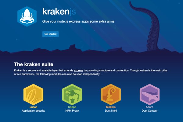 Kraken19 at