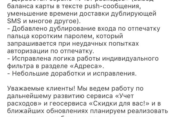 Сайты с наркотиками