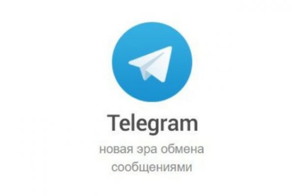 Кракен ссылка новая