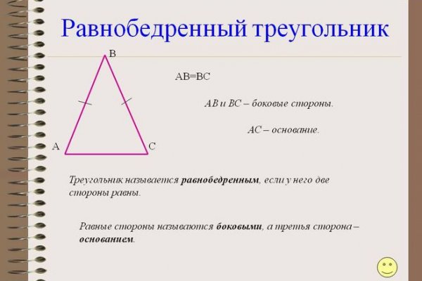 Ссылка на кракен тг