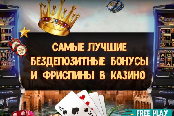 Ссылка на кракен kr2web in
