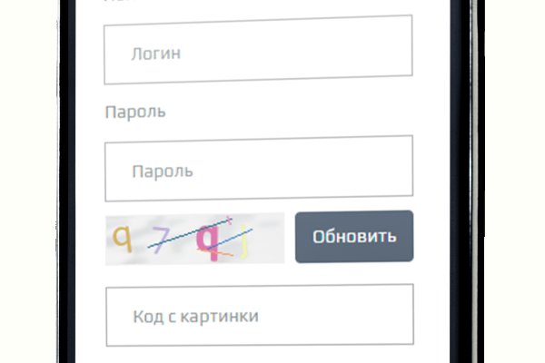 Kraken shop ссылка