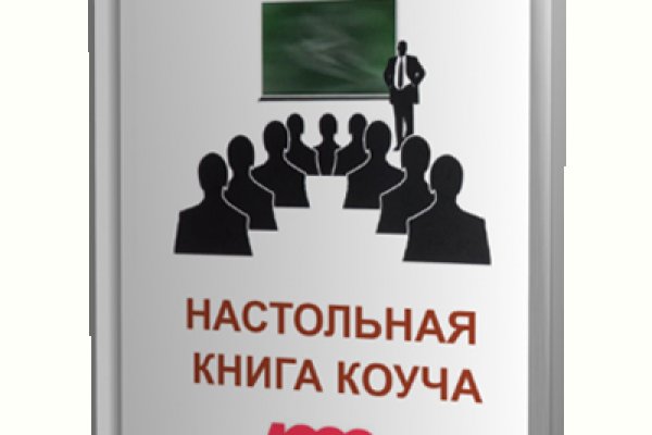 Что такое kraken в россии